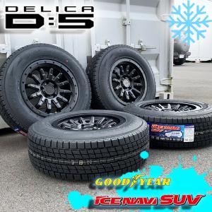 アイスナビ SUV 新品 スタッドレス RAV4 ラブフォー ラヴフォー 16