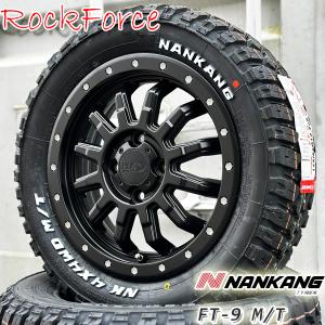 新品 軽トラ 軽バン 14インチ タイヤホイール 4本セット リフトアップ 14×4.5J 100 4穴 ナンカン FT-9 165/65R14 ホワイトレター