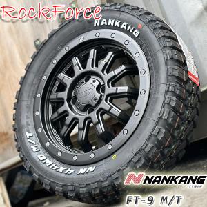 NANKANG（ナンカン） 新品 軽トラ 軽バン 14インチ タイヤホイール 4本