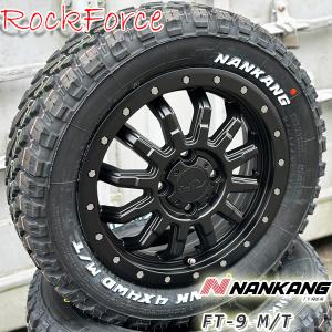 NANKANG（ナンカン） 新品 軽トラ 軽バン 14インチ タイヤホイール 4本