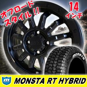 MONSTA TYRES 軽トラ 軽バン 14インチ タイヤホイール 4本セット