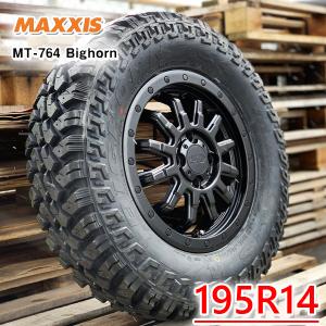 MAXXIS（マキシス） リフテッド カスタム 軽トラ 軽バン 14インチ