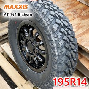MAXXIS 新品 軽トラ 軽バン アゲ軽 リフトアップ 14インチタイヤ