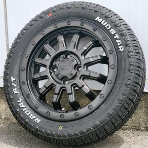 ハイゼットトラック ジャンボ S500P S510P 新品 14インチ 車検対応