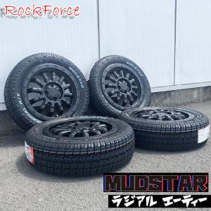 OPEN COUNTRY ハイゼット N-BOX エブリィ キャリー 14インチ タイヤ