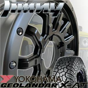 OPEN COUNTRY ジムニー JA11 JA12 JA22 16インチ タイヤホイール TOYO