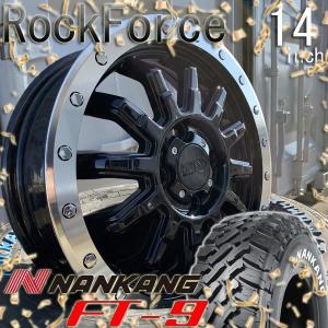 NANKANG（ナンカン） 新品 エブリイワゴン DA17W DA64W DA62W 14インチ