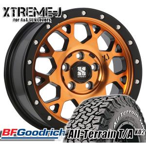 オールテレーン エクストリームJ XJ04 BFグッドリッチ KO3 225/70R16