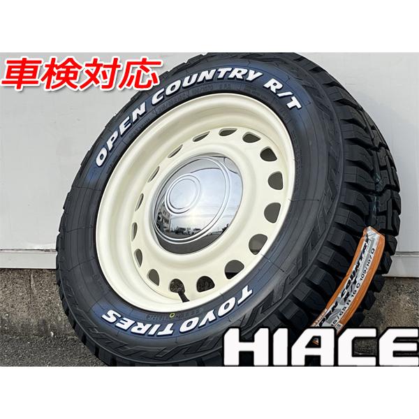 4本セット!! 16インチ 7j+38 215/65R16C 新品 タイヤホイールセット ハイエース...