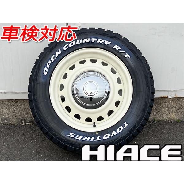 4本セット!! 16インチ 7j+38 215/65R16C 新品 タイヤホイールセット ハイエース...