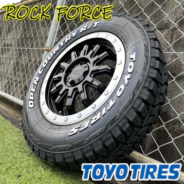 リフトアップ! 14インチ 4.5j 165/80R14 新品 タイヤホイールセット TOYO オー...