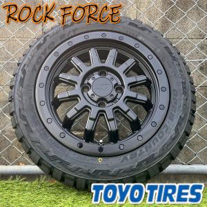OPEN COUNTRY アトレー ワゴン デッキバン NVAN サンバー 14インチ 4.5