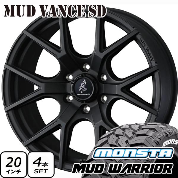 MUD VANCE SD ランクル300 / ランクル250 20インチ 新品 タイヤホイール 4本...