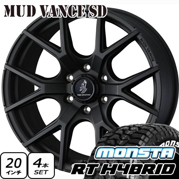 MUD VANCE SD ランクル300 / ランクル250 20インチ 新品 タイヤホイール 4本...