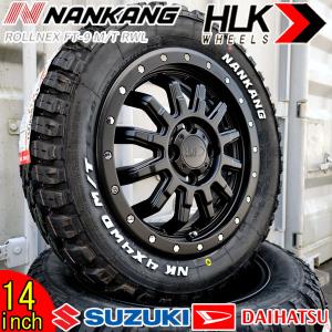 NANKANG（ナンカン） ハイゼット トラック ジャンボ S500P S510P 14