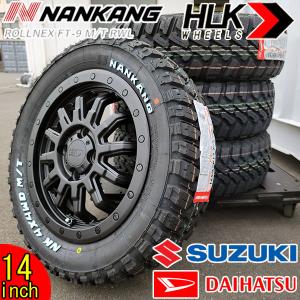 NANKANG（ナンカン） 軽トラ 軽バン 軽自動車 14インチ アルミホイール