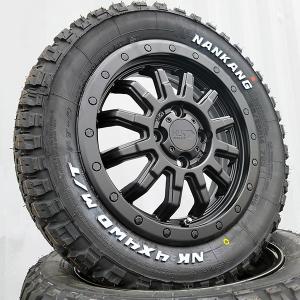 NANKANG（ナンカン） エブリイ ハイゼットカーゴ 要 リフトアップ 新品