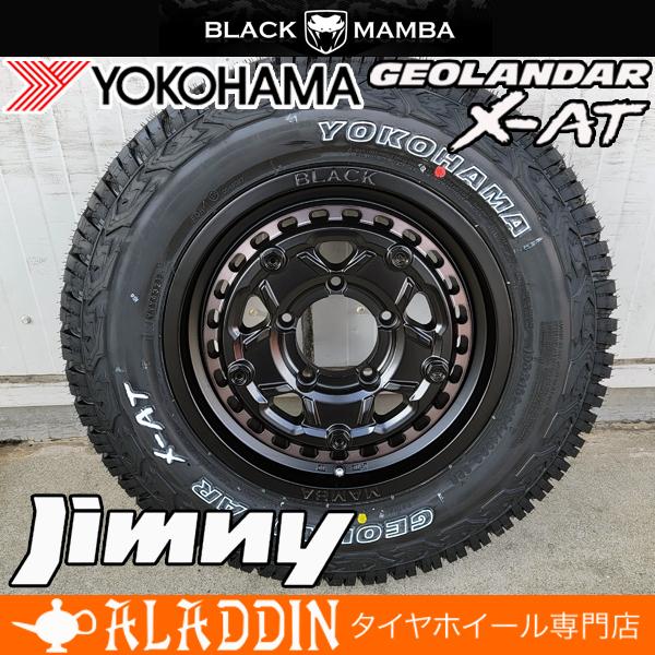 JIMNY ジムニー 専用 設計 JB64 JB23 JA22 新品 16インチ タイヤホイールセッ...