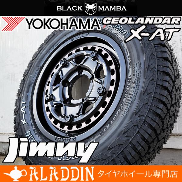 JIMNY ジムニー 専用 設計 JB64 JB23 JA22 新品 16インチ タイヤホイールセッ...