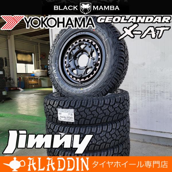 JIMNY 専用 設計 JB64 JB23 JA22 新品 16インチ タイヤホイールセット ヨコハ...