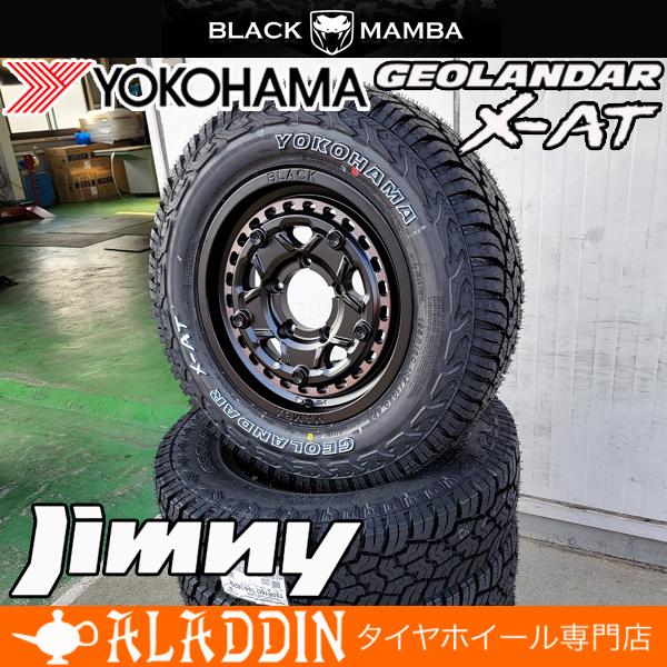 JIMNY 専用 設計 JB64 JB23 JA22 新品 16インチ タイヤホイールセット ヨコハ...