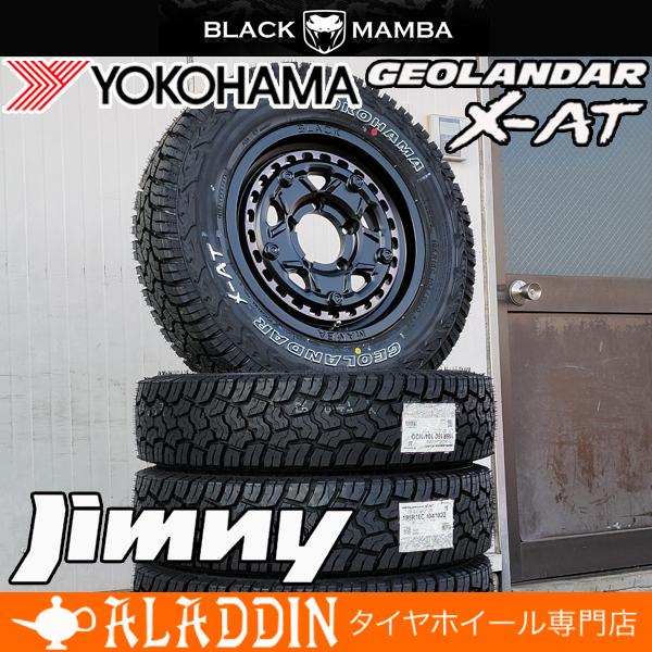 JIMNY 専用 設計 JB64 JB23 JA22 新品 16インチ タイヤホイールセット ヨコハ...