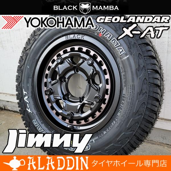 スズキ ジムニー 専用 設計 JB64 JB23 JA22 新品 16インチ タイヤホイールセット ...