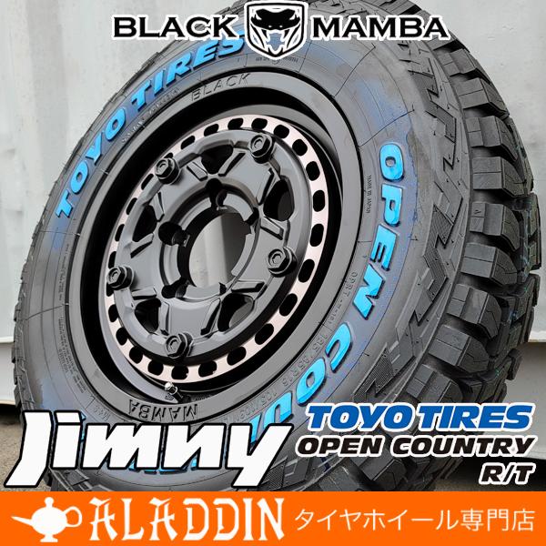 ジムニー 専用 設計 JB64 JB23 JA22 新品 16インチ タイヤホイールセット TOYO...