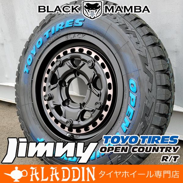 SUZUKI JIMNY 専用 設計 JB64 JB23 JA22 新品 16インチ タイヤホイール...