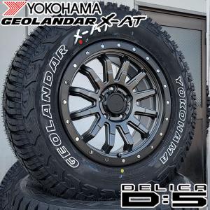GEOLANDAR 純正車高可 デリカD5 RAV4 CX5 新品 16インチ タイヤ