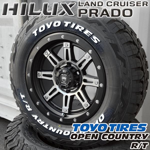 ハイラックス プラド FJクルーザー サーフ エスカレード TOYO OPENCOUNTRY RT ...