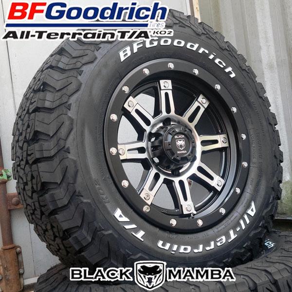 BFGoodrich All-Terrain KO2 17インチ ハイラックス プラド FJクルーザ...