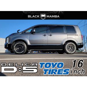 舎弟　　デリカ16インチ　ホイール　8J ④ OPEN COUNTRY 人気 デリカ D5 新品 16インチ タイヤホイール 4本