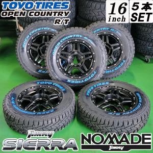 5本セット!! ジムニー シエラ JB74W タイヤ ホイール セット トーヨー オープンカントリー RT 225/70R16 235/70R16 ホワイトレター 215/70R16 ブラックレター