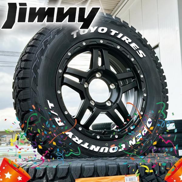 ジムニー シエラ JB74W タイヤ ホイール セット 4本 トーヨー オープンカントリー RT 1...