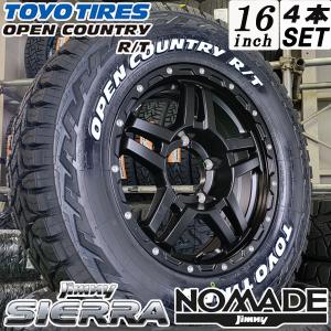 OPEN COUNTRY 5本セット！ジムニー シエラ JB74W 16インチ 5.5j 新品