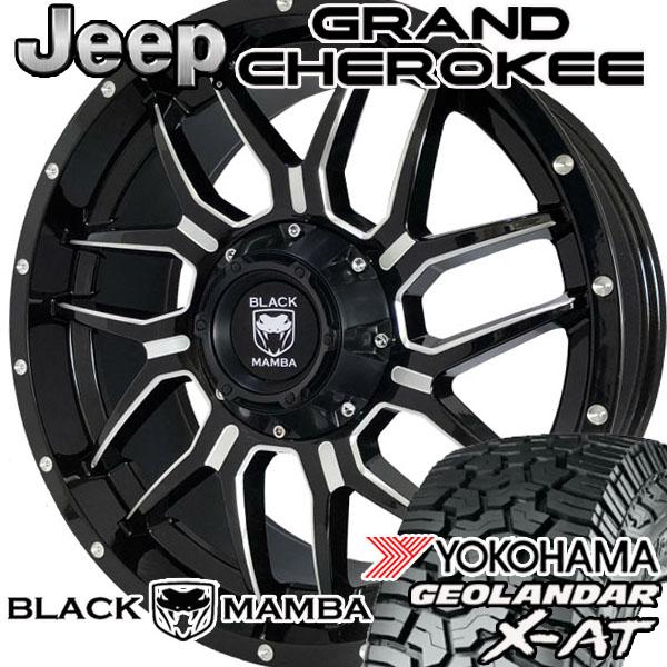 グランドチェロキー 20インチ タイヤ ホイール 新品 4本セット YOKOHAMA GEOLAND...