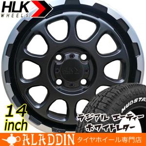 MUDSTAR ハスラー タフワイルド Jスタイル Xターボ 14インチ 4.5J +43