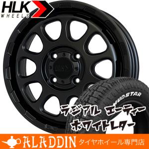 155 65 14 マットブラックxシルバー　ホイール美品　新品ナット付き XTREME-J XJ04 14x4.5J 4/100 ET43 サテンブラック マッドスター
