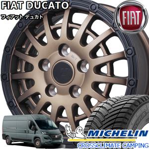 FIAT フィアット デュカト DUCATO 専用設計 16インチ 6J +68 PCD FIAT フィアット デュカト DUCATO 専用設計 16インチ 6J +68 PCD