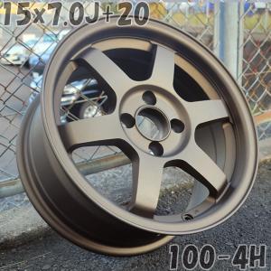 15 x 7J +20 PCD100 4H 4穴 新品 ホイール 4本セット 15インチ 7.0J pcd 100 7j マットサンドブロンズ レーシング 軽自動車 軽四 ドリフト LS486-BR｜aladdin-wheels