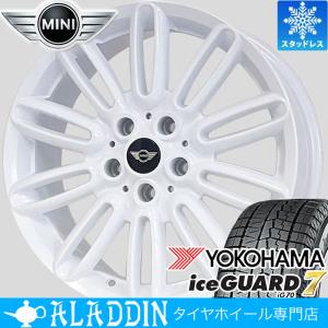 MINI CROSS OVER ミニクーパー クロスオーバー F60 17インチ 新品 