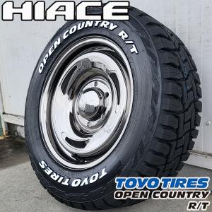 OPEN COUNTRY 高強度!! 200系 ハイエース レジアスエース 16インチ