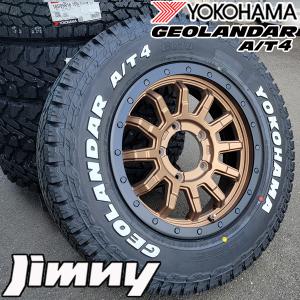 GEOLANDAR 新品タイヤホイールセット スズキ ジムニー用 JB系 JA系 16