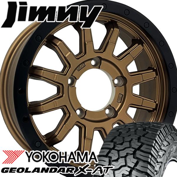 ジムニー JB64 195R16C 16インチ 新品 タイヤ ホイール 4本セット ヨコハマ ジオラ...