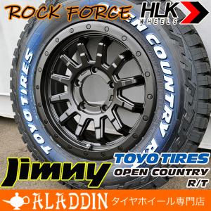 OPEN COUNTRY ジムニー JA11 JA12 JA22 16インチ タイヤホイール TOYO