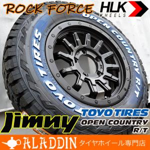 GEOLANDAR ヨコハマ ジオランダー A/T4 185/85R16 ホワイトレター JB系
