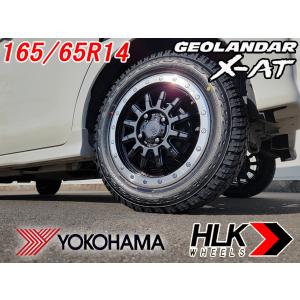 GEOLANDAR ハイゼット トラック ジャンボ カーゴ 軽トラ 軽バン