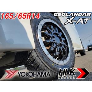 GEOLANDAR ハイゼット トラック ジャンボ カーゴ 軽トラ 軽バン