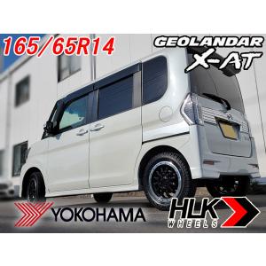 GEOLANDAR ハイゼット トラック ジャンボ カーゴ 軽トラ 軽バン
